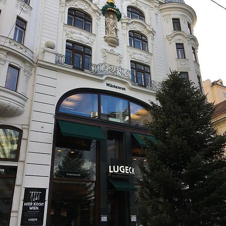 Heart Of Vienna Residence エクステリア 写真