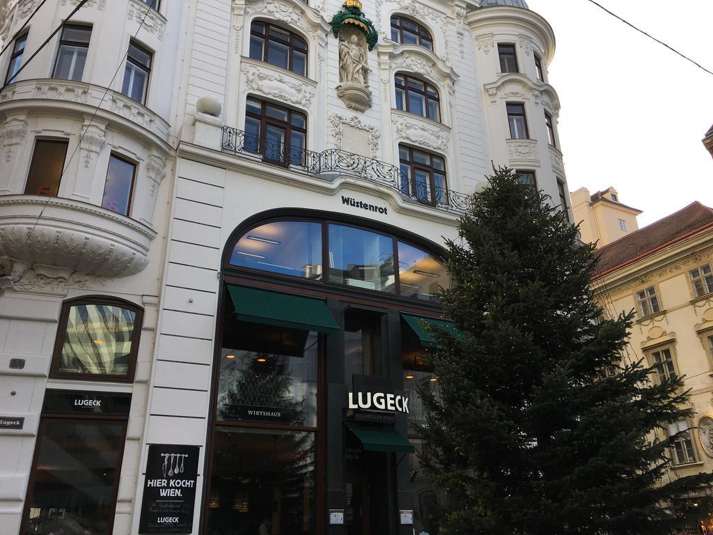 Heart Of Vienna Residence エクステリア 写真