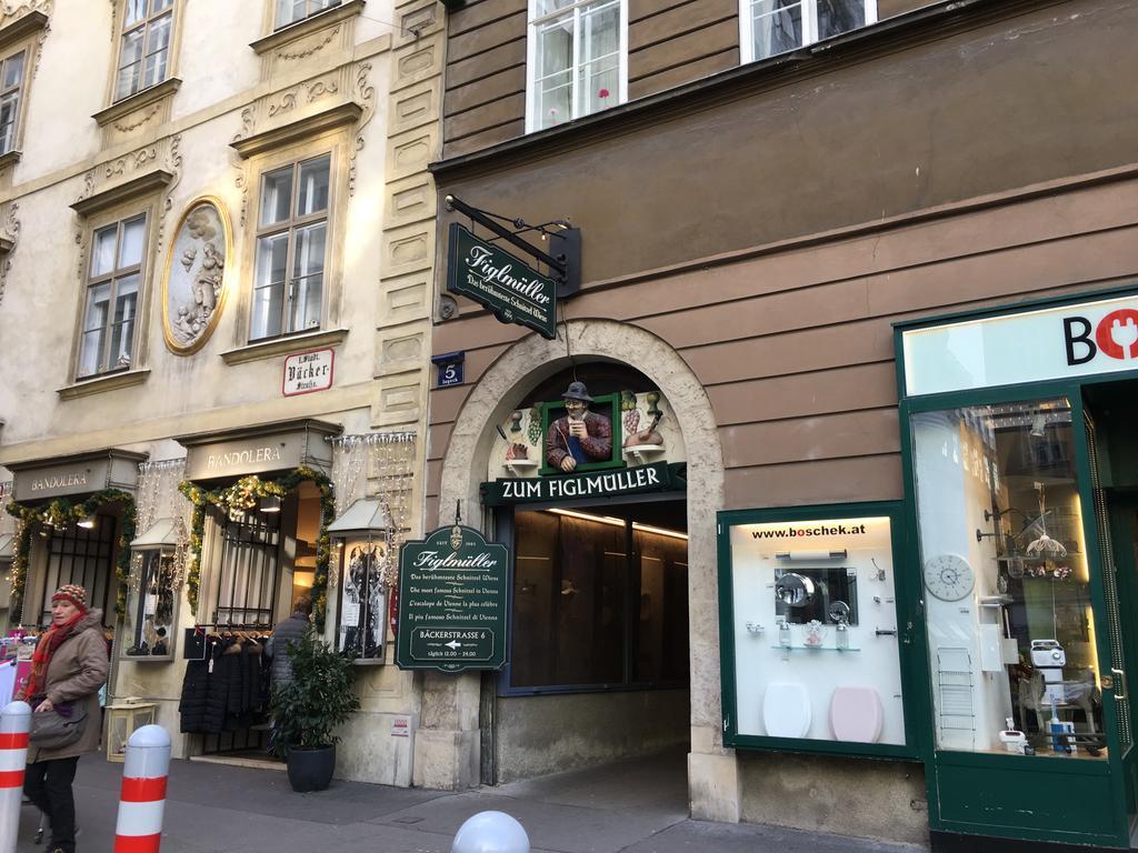 Heart Of Vienna Residence エクステリア 写真